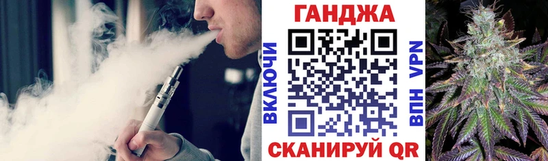 Наркошоп купить ГАШИШ  Метадон  Codein  МЕФ  Конопля  АМФЕТАМИН  APVP  Камызяк