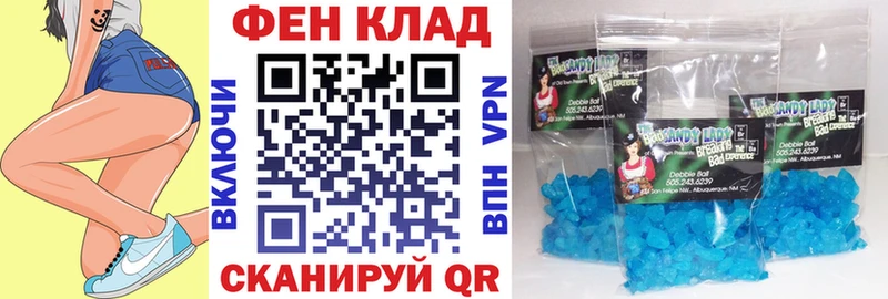 Купить где Камызяк Amphetamine VHQ