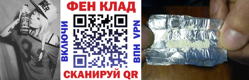 АМФЕТАМИН VHQ Камызяк