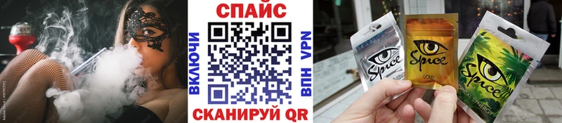 Купить где  Камызяк  БУТИРАТ буратино 
