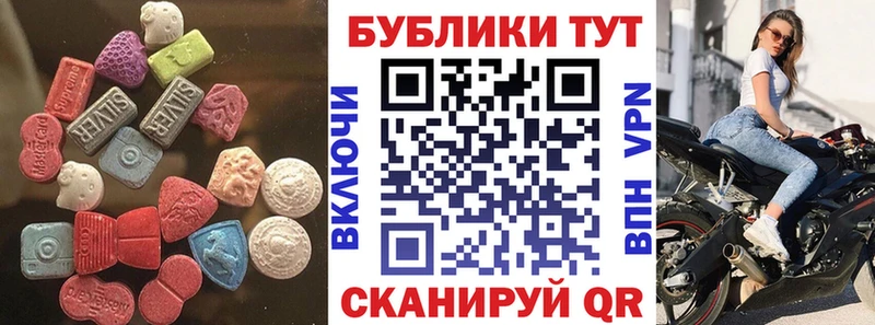 Купить  Камызяк  Ecstasy Punisher 