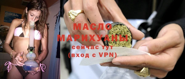 прущая мука Кодинск