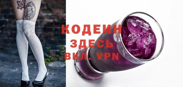 меф Козельск