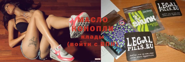 меф Козельск