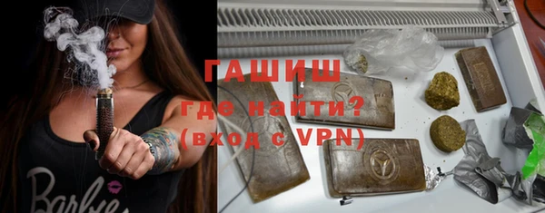 прущая мука Кодинск