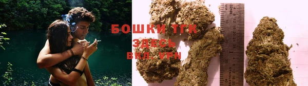 прущая мука Кодинск
