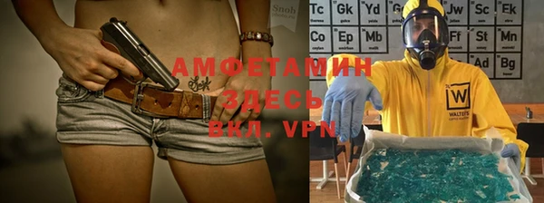 прущая мука Кодинск