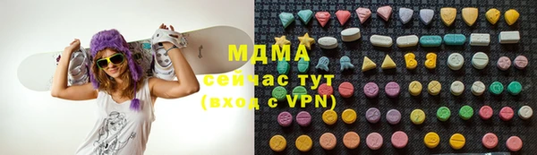прущая мука Кодинск