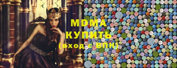 прущая мука Кодинск