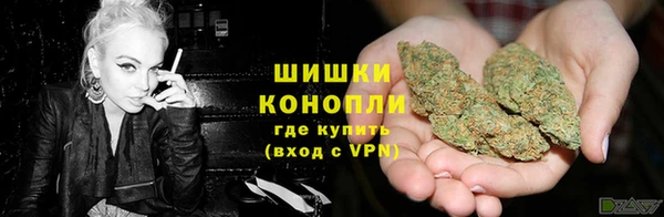 меф Козельск