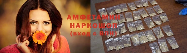 меф Козельск
