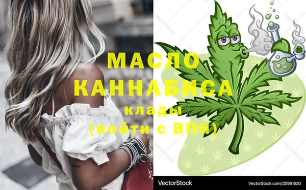 мдма Козловка