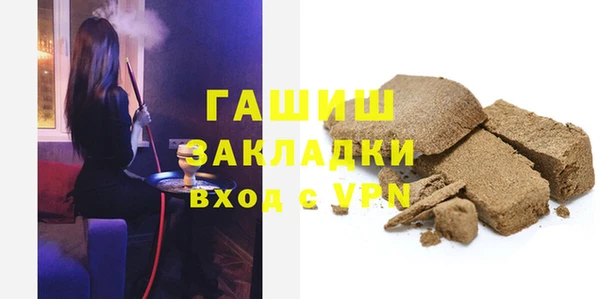 мдма Козловка