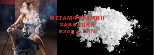 мдма Козловка