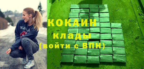 мдма Козловка