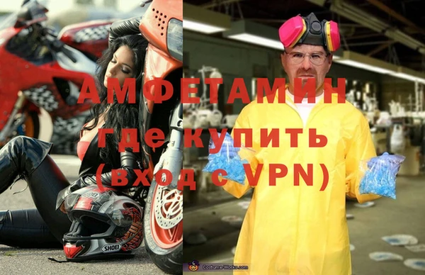 меф Козельск