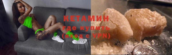 прущая мука Кодинск