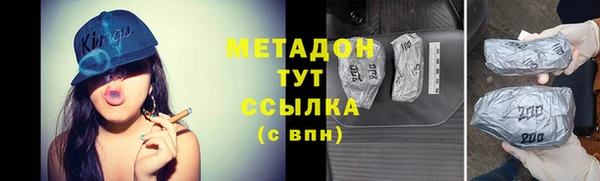 прущая мука Кодинск