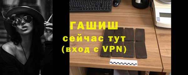 меф Козельск