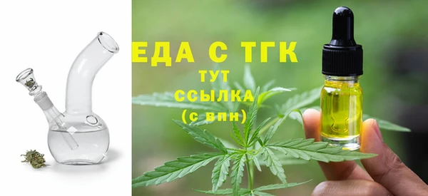 меф Козельск