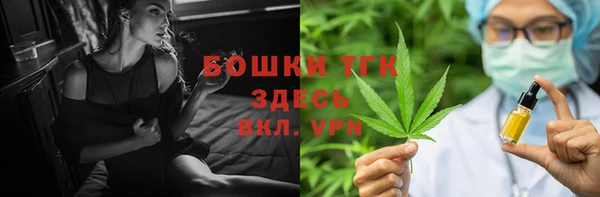 прущая мука Кодинск