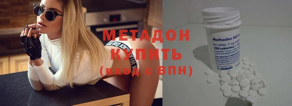 меф Козельск