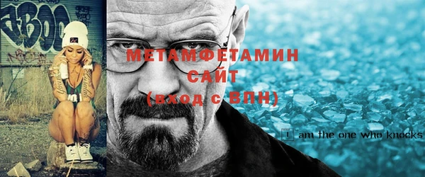 меф Козельск