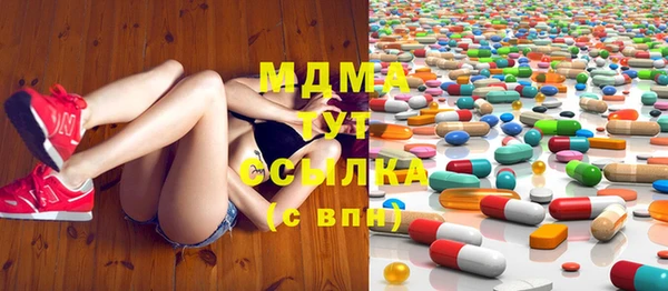 прущая мука Кодинск