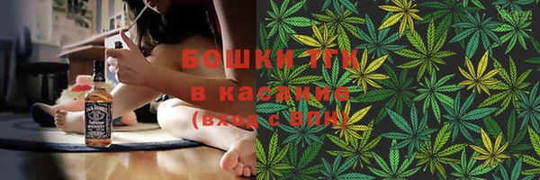 прущая мука Кодинск