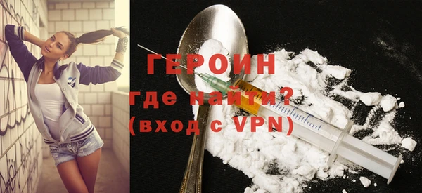 мдма Козловка