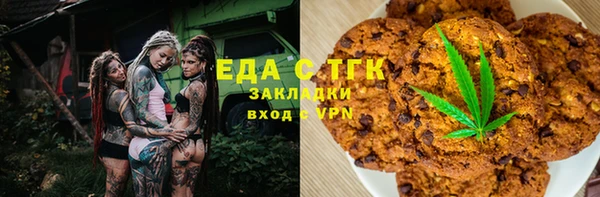 мдма Козловка