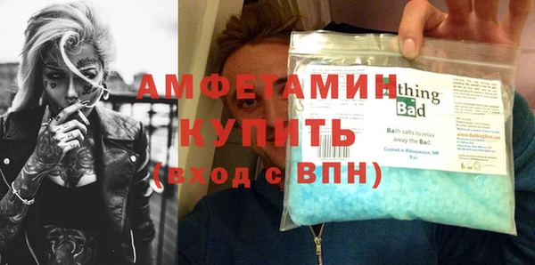 меф Козельск