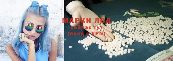 мдма Козловка