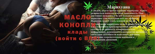 меф Козельск