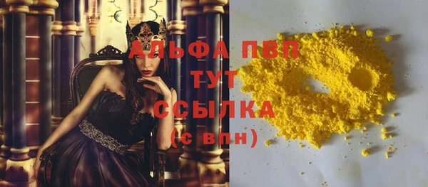 мдма Козловка
