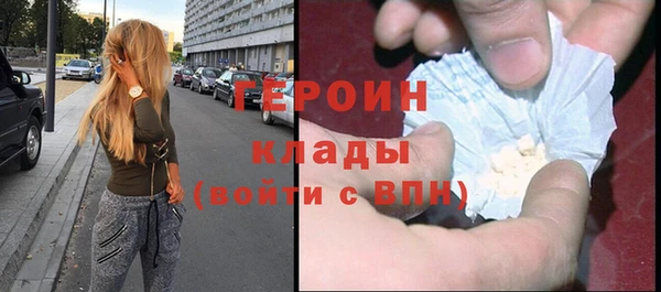 мдма Козловка