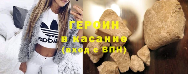 прущая мука Кодинск