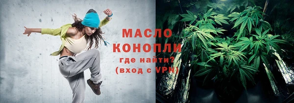 мдма Козловка