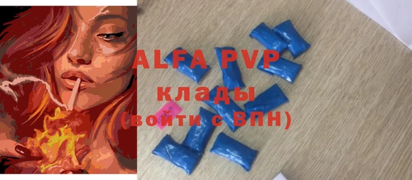 меф Козельск