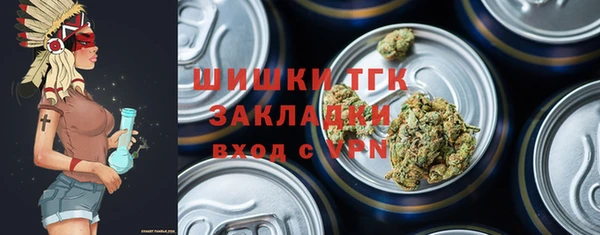 мдма Козловка