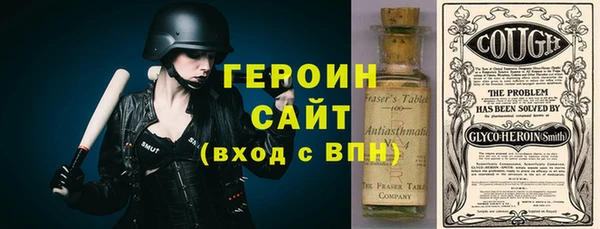 меф Козельск