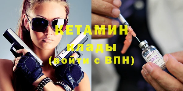 мдма Козловка